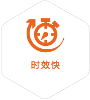 晋中到太原物流公司